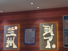 -再回首(西关木塔巷店)