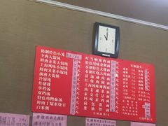 -上海特色小笼店(铁岭路90弄小区店)