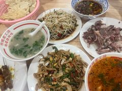 -三中高皇羊肉馆