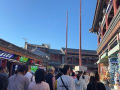 -古文化街旅游区