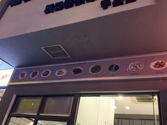 门面-经堂北路牛肉干面·溪口蒋永峰牛肉馆(宁波店)