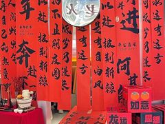 -黄记煌三汁焖锅(新佳丽江汉路店)