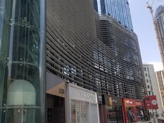 -鼎泰中汇广场