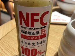 -味千拉面(航洋国际购物中心)