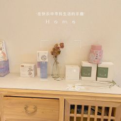 点击看大图 -汉棠汉方·美肤调体
