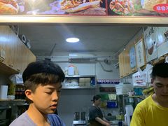 -刘小武·锅魁(总店)