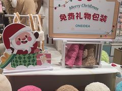 -畹町(住总万科店)