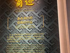 -邯郸市博物馆(新馆)