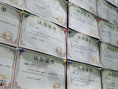 -奇门密室(五一新干线店)