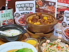 -宏状元现熬粥·京味菜(三里河店)
