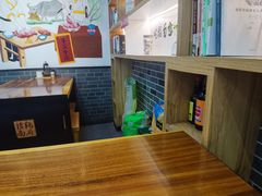 -乾厨府(乌山西路金樽店)