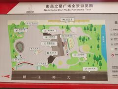 -南昌之星摩天轮