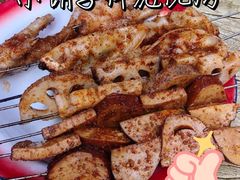 -小胡子祥彪烧烤(北湖总店)
