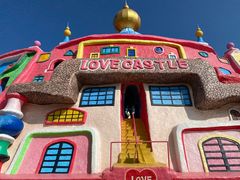 -漳州滨海火山岛自然生态风景区