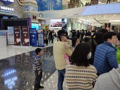 -广州热雪奇迹