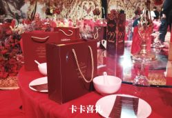 -卡卡喜糖伴手礼·商务礼宝宝礼·婚礼用品