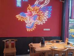 -龙头烤羊排•烤全羊•精酿扎啤(厦滘店)