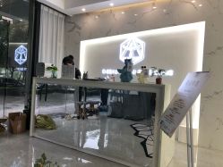 -B-BEAUTY童颜皮肤管理中心