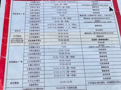 -三亚红色娘子军演艺公园景区