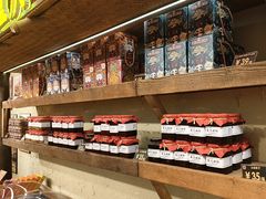-嘉凌码头·重庆特产手工火锅底料(洪崖洞九楼店)