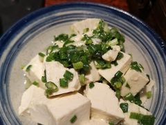 葱香豆腐-受气牛肉·耙牛肉火锅(水晶郦城店)