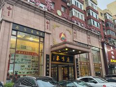 -鹿鸣春饭店(总店)