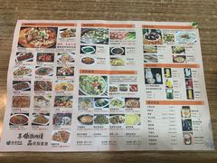 -傣香原味·傣味特色菜·手抓饭(呈贡吾悦广场店)