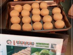 -百年夯碳烤胡椒饼(阿拉城店)