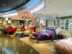 -天虹购物中心(石路店)