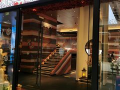 门面-老湘亲·品鉴湘菜(蔡塘爱琴海店)