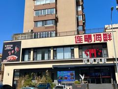 -连鹭海鲜·海肠捞饭·欢聚宴请(星海店)