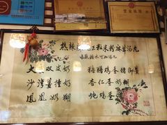 -玫瑰甜品(文明路店)