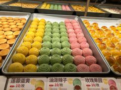 -陕拾叁-西安糕点(大雁塔店)