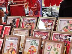 -西北轻工批发市场