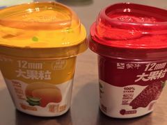 -today便利店(汉街店)