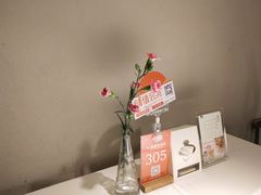 -小厨娘淮扬菜(诚信大道店)