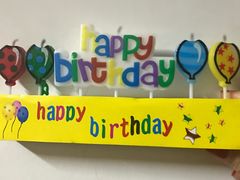 -卡漫莫尼蛋糕(徐汇店)