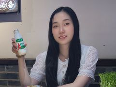 -受气牛肉·重庆耙牛肉(来福士店)