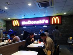 -麦当劳(五一北路店)