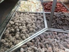 -欢囍花生(漫乐城店)