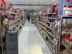 -永旺黄岛购物中心