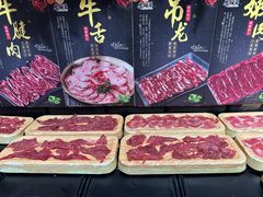 -深海聚汇·牛榴宴·自助料理(江宁万达店)