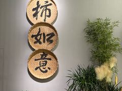 -中国湿地博物馆