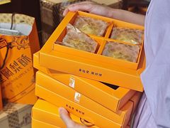 -黄远堂凤梨酥·伴手礼(中山路六店)