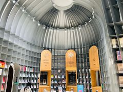 -思南书局·诗歌店