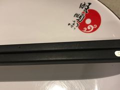 -旺顺阁鱼头泡饼(小红门店)