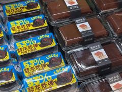 -小汪糕点(万达茂店)