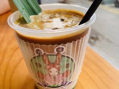 -red donkey coffee