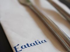 -EATALIA意塔利意式餐厅(鼓楼店)