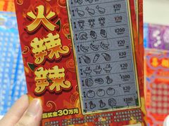 -中国福利彩票(新世界城旗舰店)
